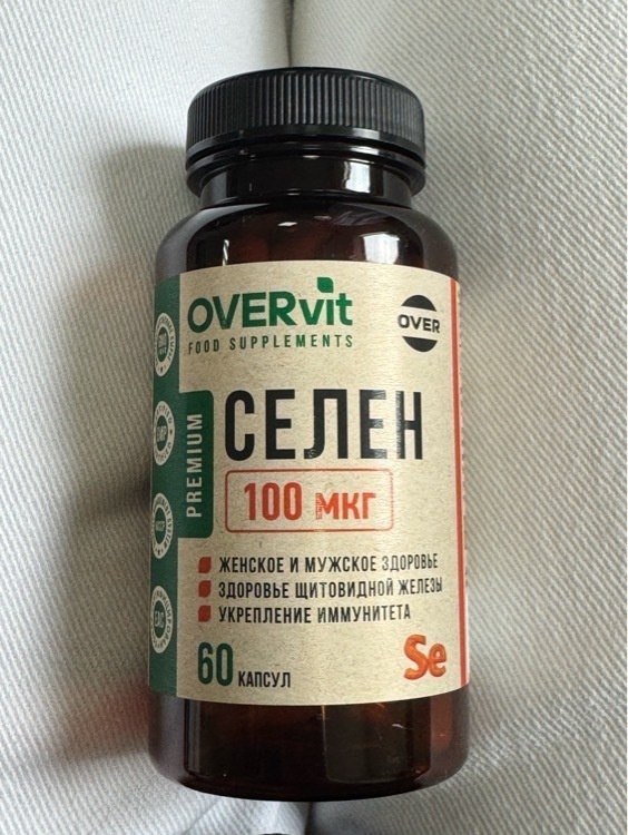 undefined, отзывы покупателей, фото 1