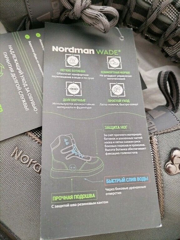 undefined, отзывы покупателей, фото 6