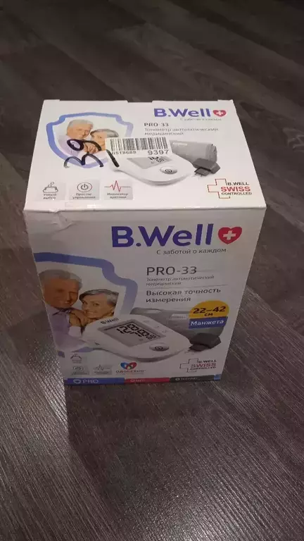 https://media.apltcdn.com/media_files/68b0/91a9/9fd0/5a00/0129/bb3c/large.jpeg?1756402087
