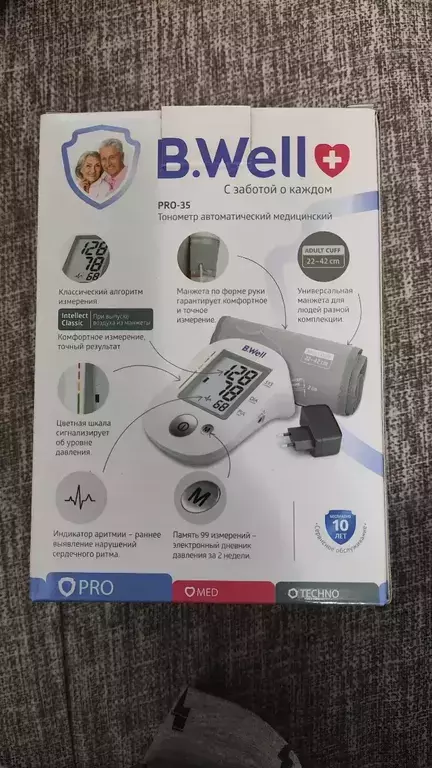 https://media.apltcdn.com/media_files/68b0/91be/9fd0/5a00/0129/bb43/large.jpeg?1756402108