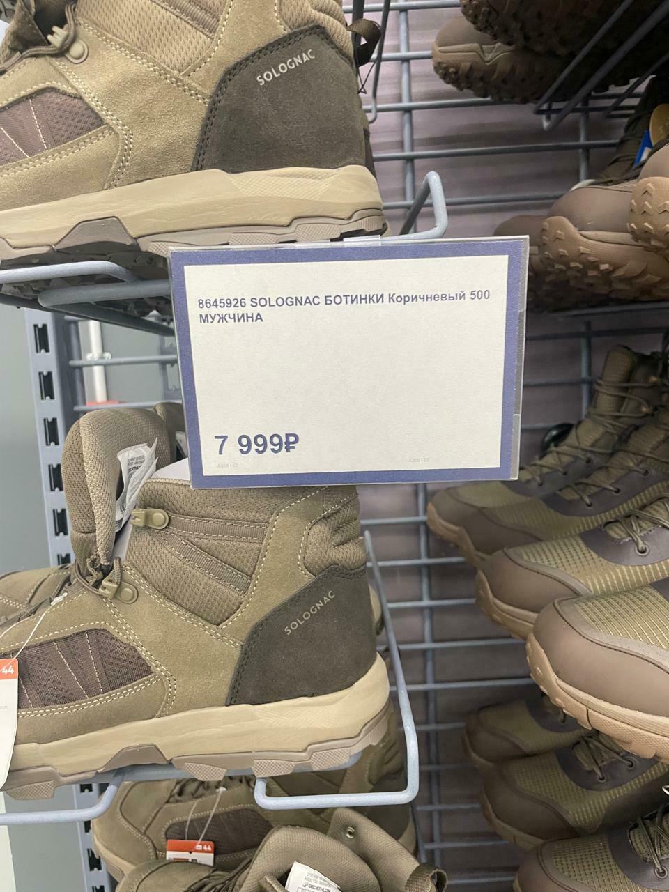 фото отзыва от пользователя