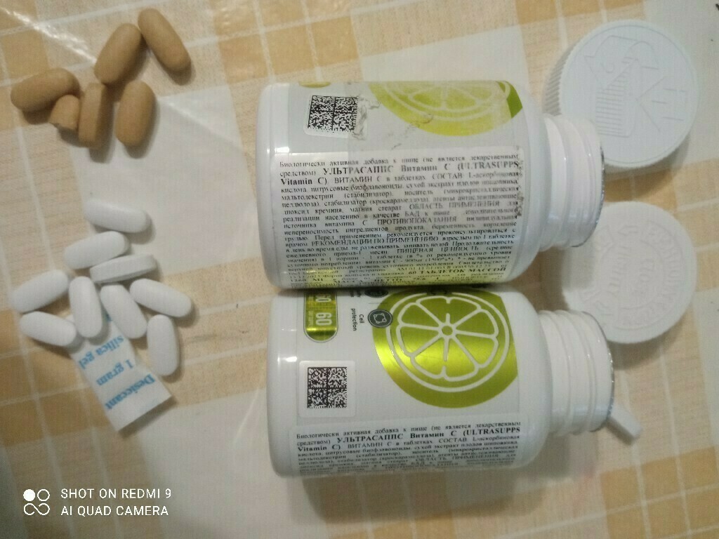undefined, отзывы покупателей, фото 4
