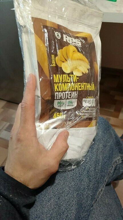 undefined, отзывы покупателей, фото 1