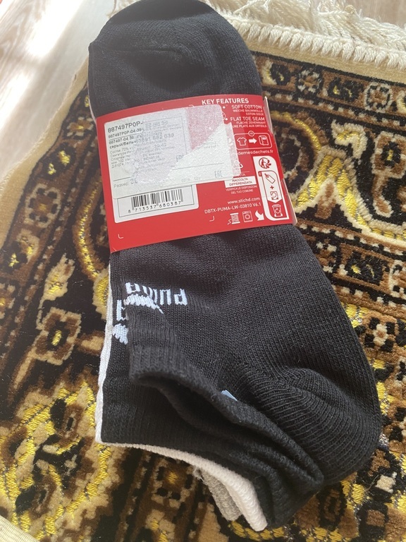 undefined, отзывы покупателей, фото 1