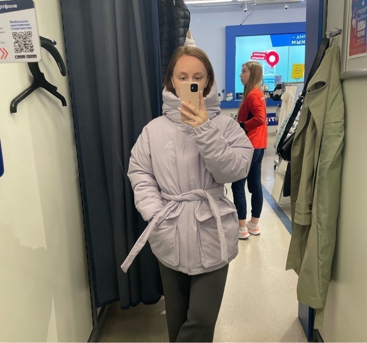 undefined, отзывы покупателей, фото 1