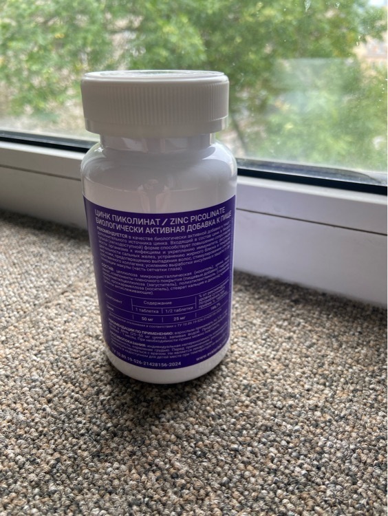 undefined, отзывы покупателей, фото 2