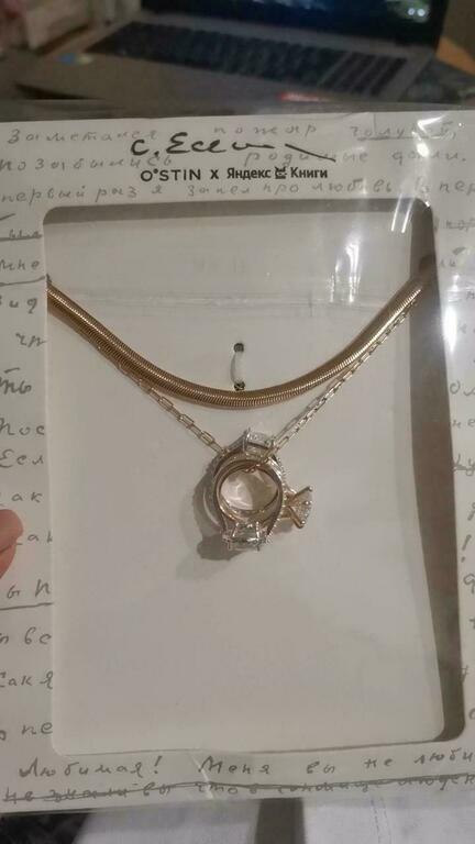 Фотография покупателя