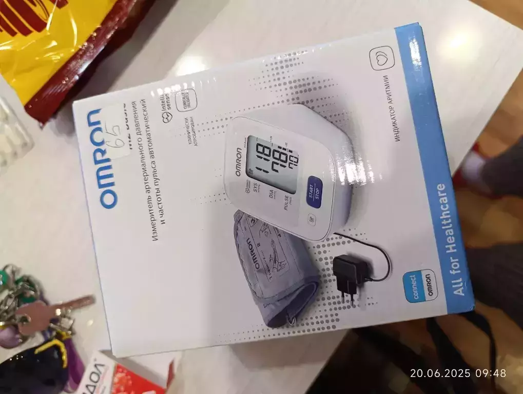 https://media.apltcdn.com/media_files/68d5/5e16/d89d/ff00/0130/c1d6/large.jpeg?1758813717