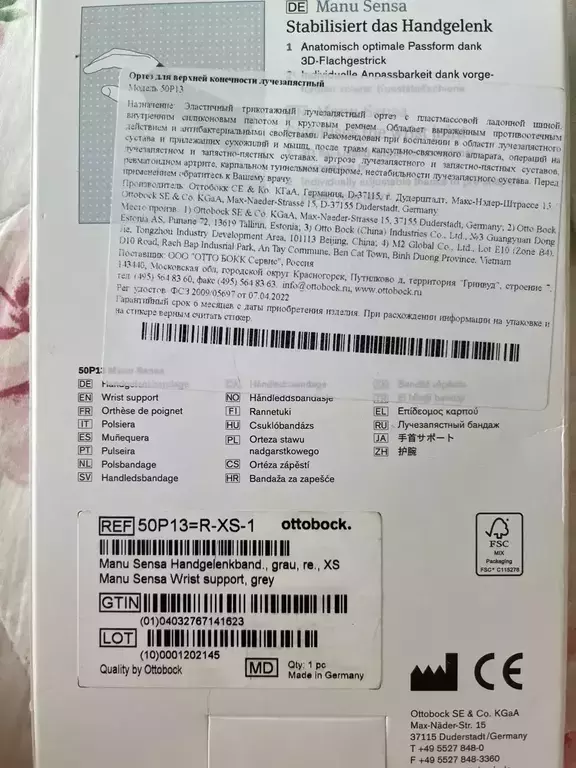https://media.apltcdn.com/media_files/68d5/5e23/d89d/ff00/0130/c1e9/large.jpeg?1758813730