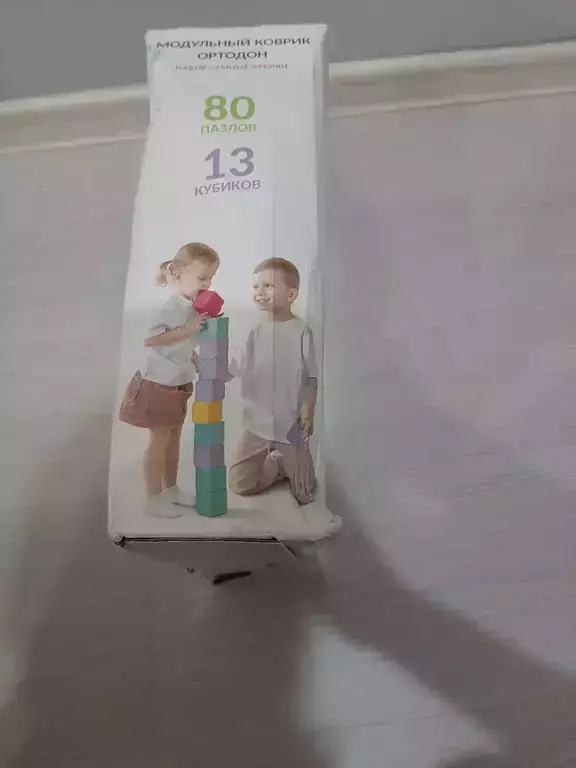 https://media.apltcdn.com/media_files/68d5/5efb/d89d/ff00/0130/c43b/large.jpeg?1758813946