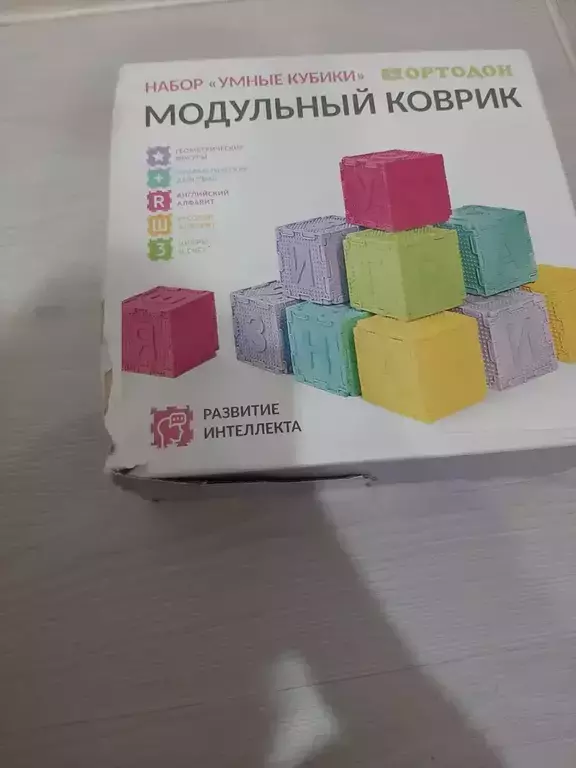 https://media.apltcdn.com/media_files/68d5/5efb/d89d/ff00/0130/c43d/large.jpeg?1758813946