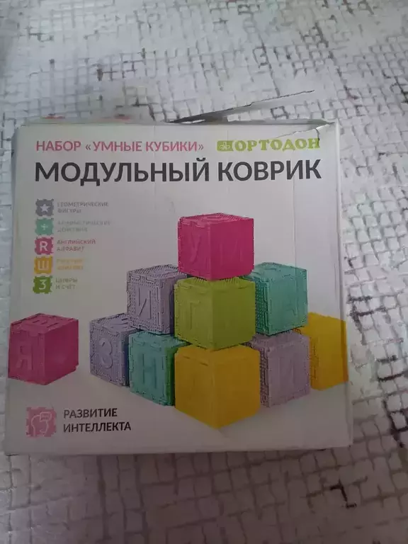 https://media.apltcdn.com/media_files/68d5/5efc/d89d/ff00/0130/c442/large.jpeg?1758813947