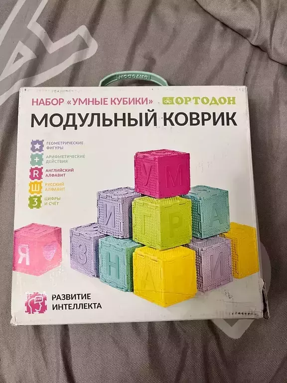 https://media.apltcdn.com/media_files/68d5/5f03/d89d/ff00/0130/c45a/large.jpeg?1758813953