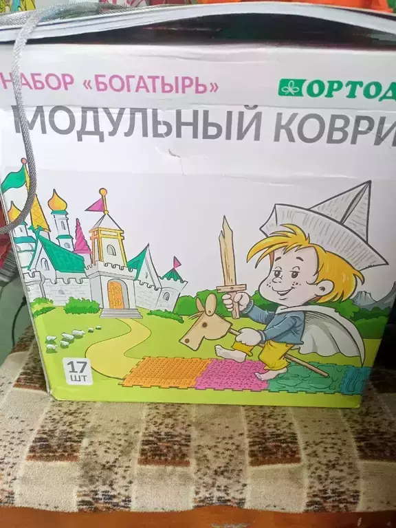 https://media.apltcdn.com/media_files/68d5/5f24/d89d/ff00/0130/c4cc/large.jpeg?1758813987