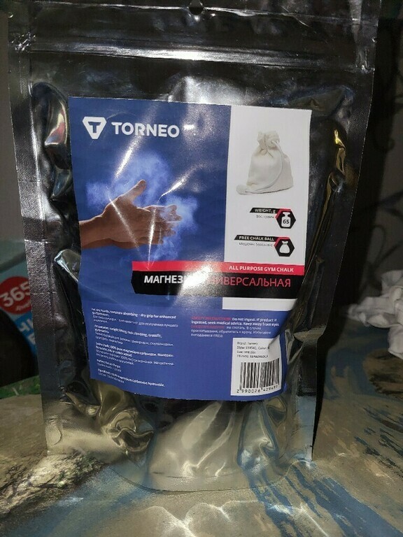 undefined, отзывы покупателей, фото 1