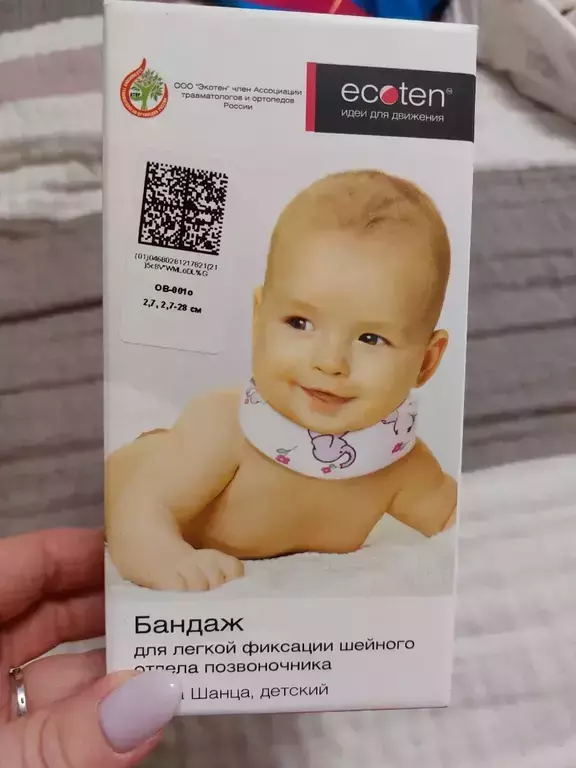 https://media.apltcdn.com/media_files/68db/86d7/d89d/ff00/0132/2a7b/large.jpeg?1759217366