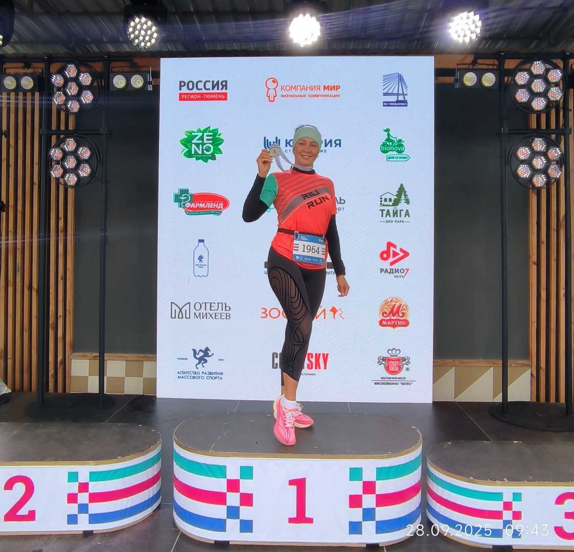 фото отзыва от пользователя