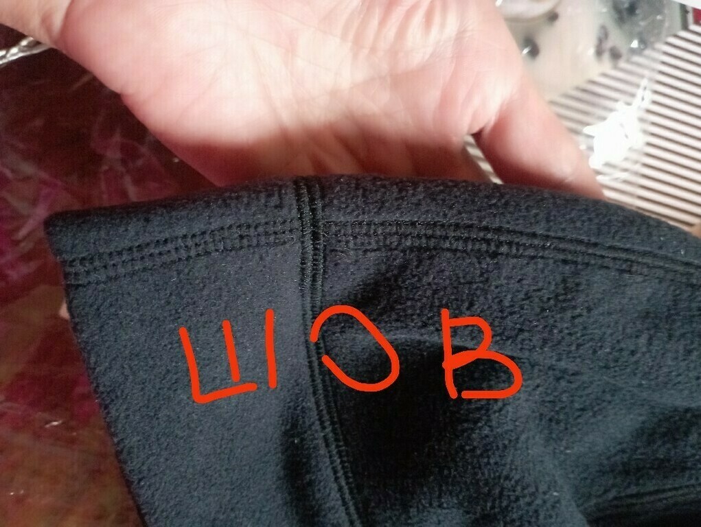 undefined, отзывы покупателей, фото 3