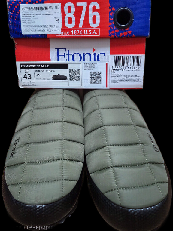 Слипоны мужские Etonic Mule, отзывы покупателей, фото 1