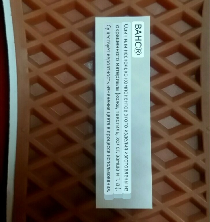 undefined, отзывы покупателей, фото 6