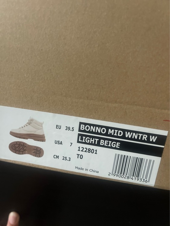 undefined, отзывы покупателей, фото 1