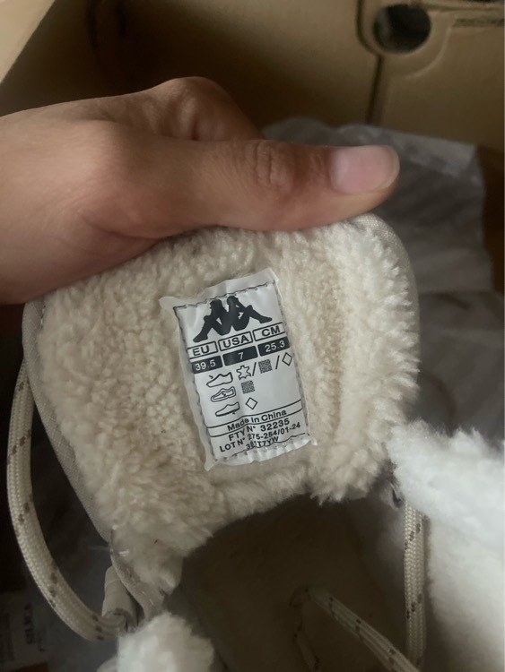 undefined, отзывы покупателей, фото 2