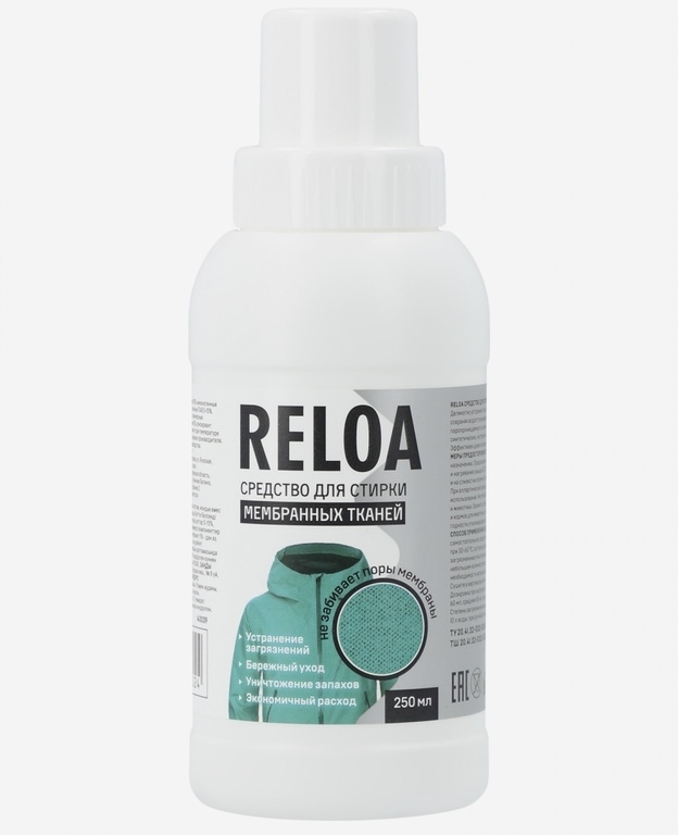 Средство для стирки Reloa Washing Liquid for Membranes, отзывы покупателей, фото 1