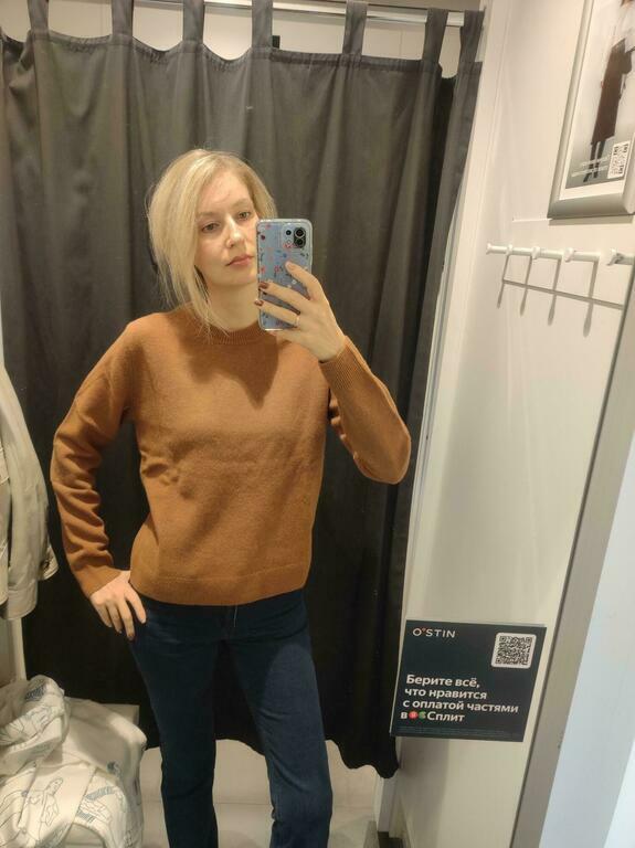 Фотография покупателя