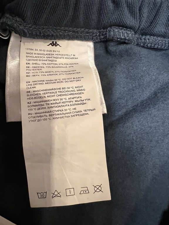 undefined, отзывы покупателей, фото 4
