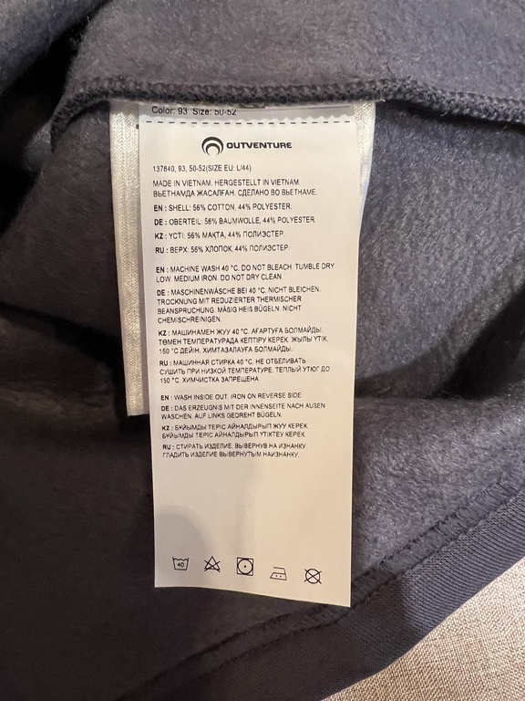 undefined, отзывы покупателей, фото 4