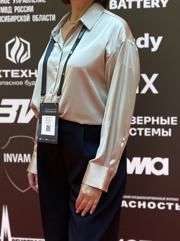 Фотография покупателя