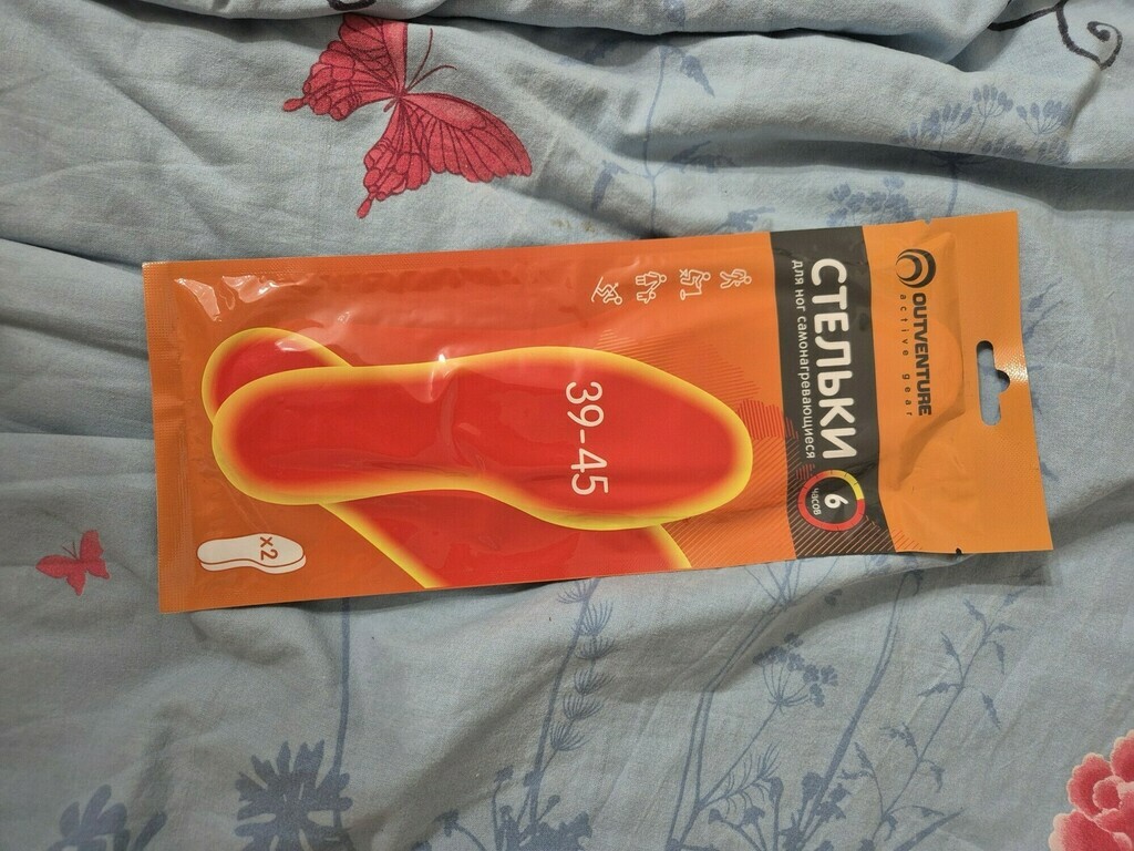 undefined, отзывы покупателей, фото 1