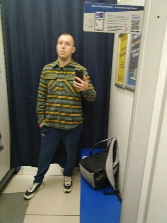 undefined, отзывы покупателей, фото 1