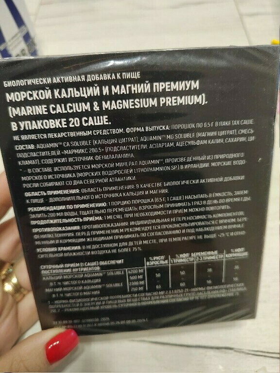 undefined, отзывы покупателей, фото 1