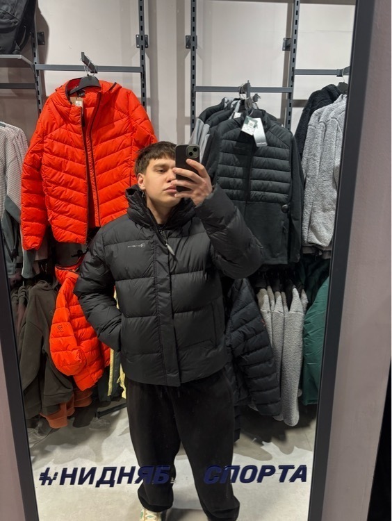 undefined, отзывы покупателей, фото 1