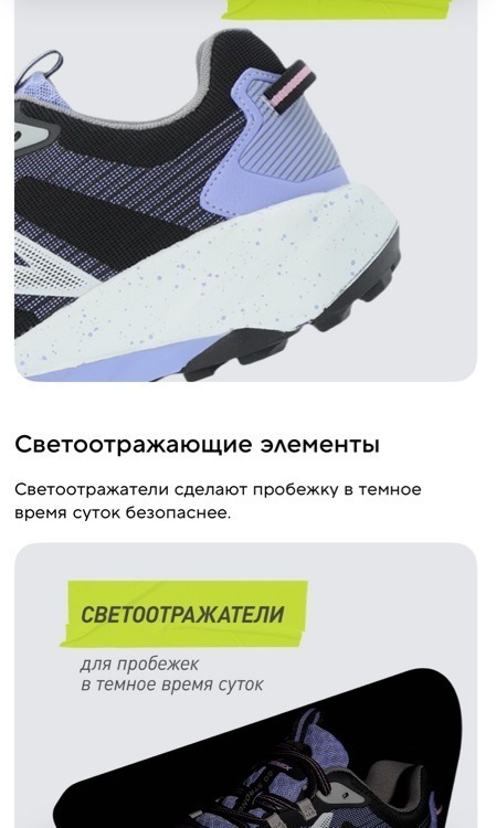 undefined, отзывы покупателей, фото 3