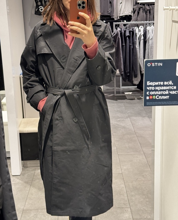 Фотография покупателя