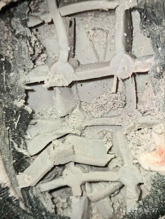 undefined, отзывы покупателей, фото 3