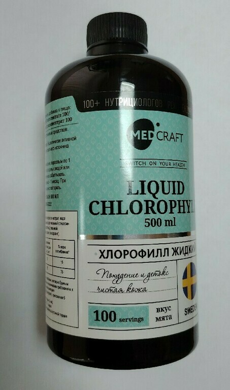 undefined, отзывы покупателей, фото 2