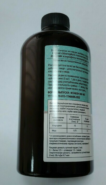 undefined, отзывы покупателей, фото 3