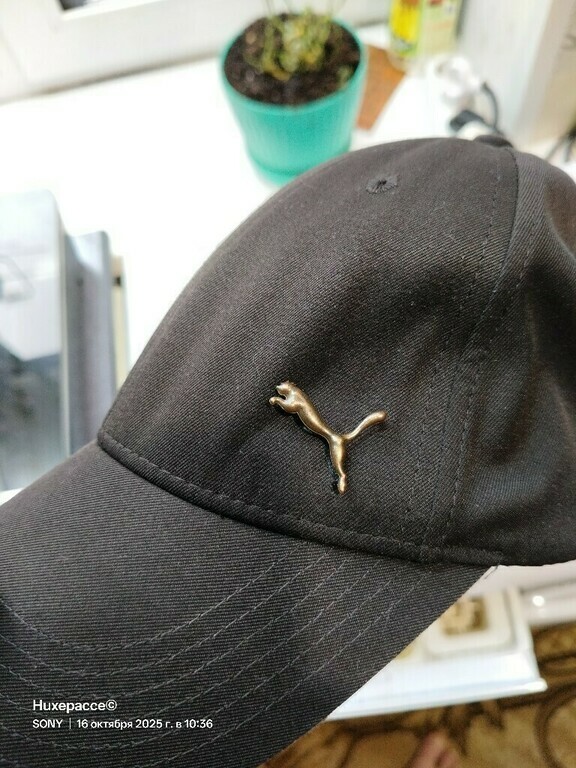 undefined, отзывы покупателей, фото 1