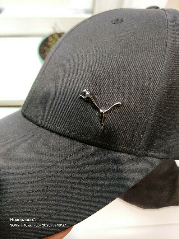 undefined, отзывы покупателей, фото 2