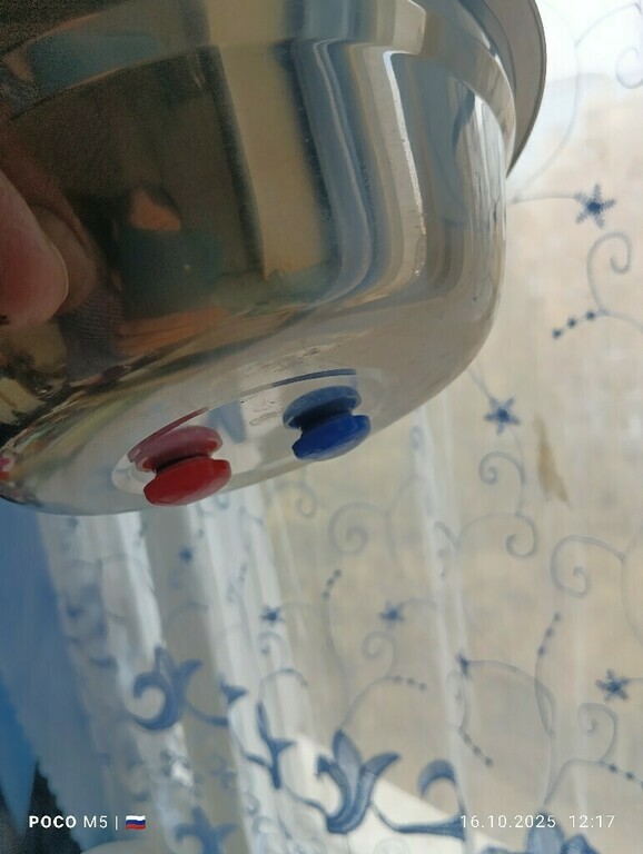 undefined, отзывы покупателей, фото 1