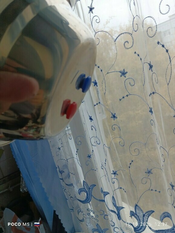 undefined, отзывы покупателей, фото 2