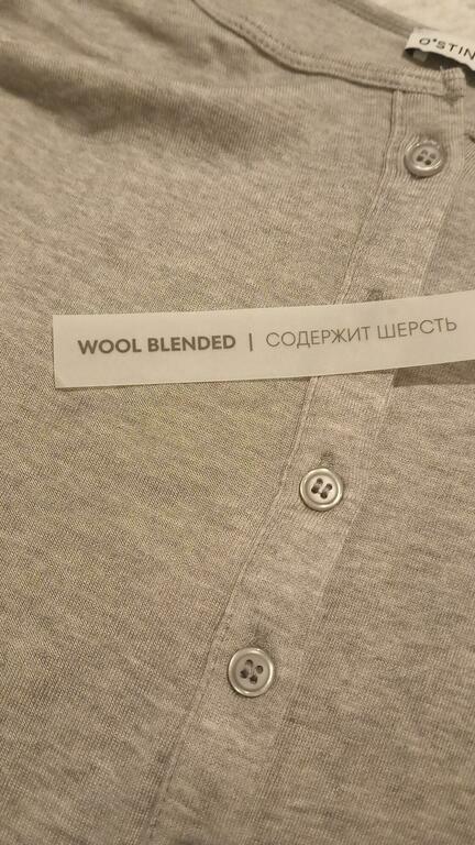 Фотография покупателя