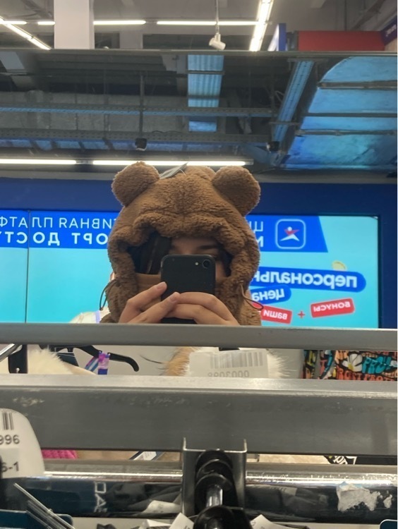 undefined, отзывы покупателей, фото 1