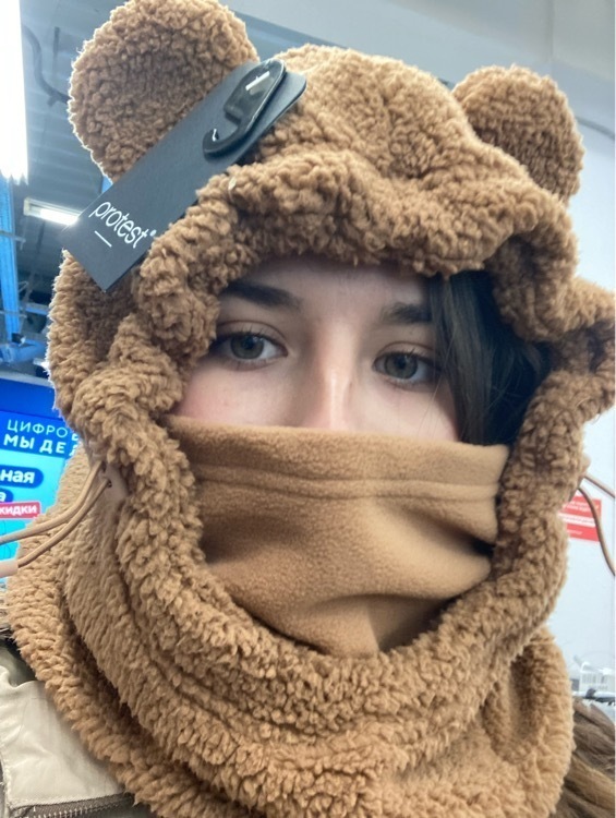 undefined, отзывы покупателей, фото 2