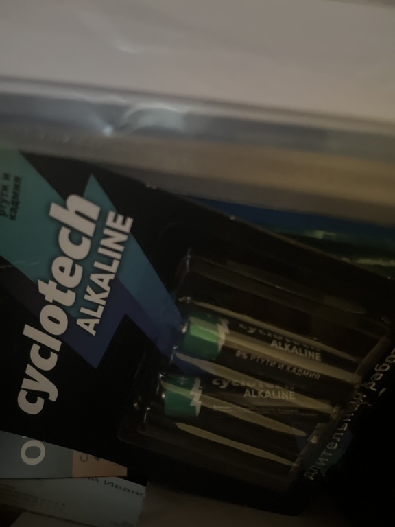 undefined, отзывы покупателей, фото 1