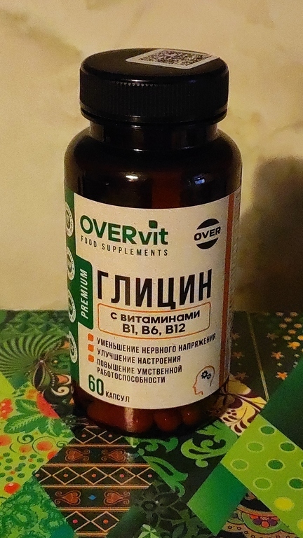 undefined, отзывы покупателей, фото 1