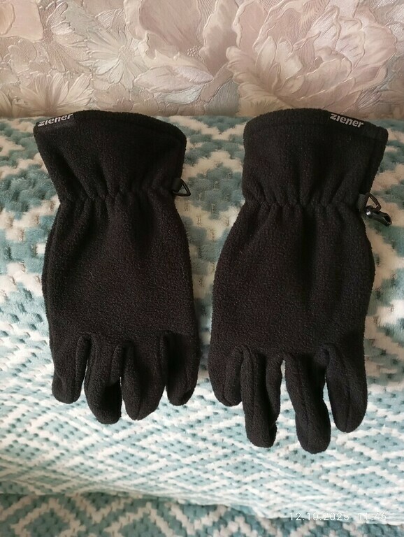 undefined, отзывы покупателей, фото 1